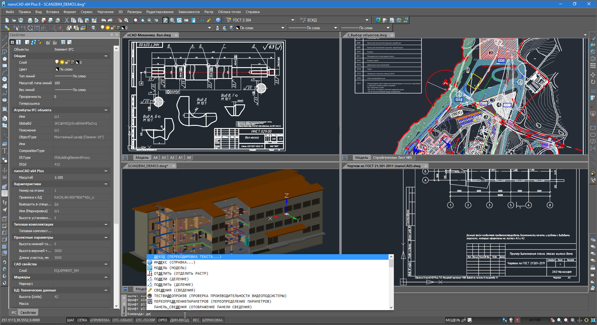 free autocad download for windows 10